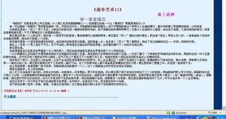 打扑克牌的剧烈运动视频不盖被子视频